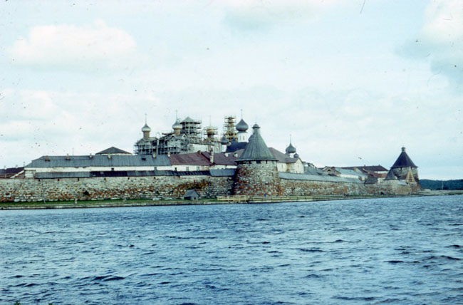 Соловки. 1986 год. Святое озеро